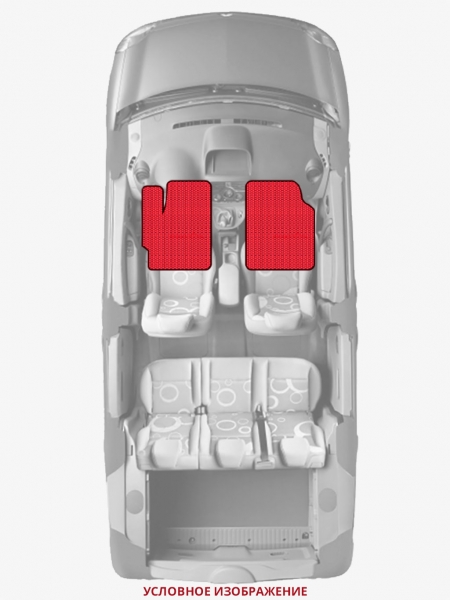 ЭВА коврики «Queen Lux» передние для Daihatsu Mira (L275, L285)