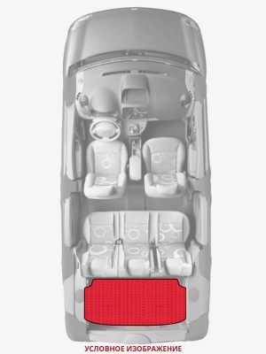 ЭВА коврики «Queen Lux» багажник для Skoda Fabia Combi